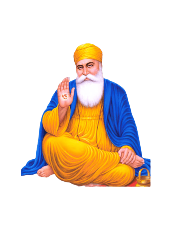 Guru Nanak Dev Jayanti 2023: Gurpurb
