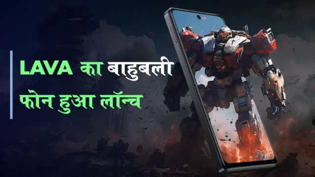 lava storm 5g specifications