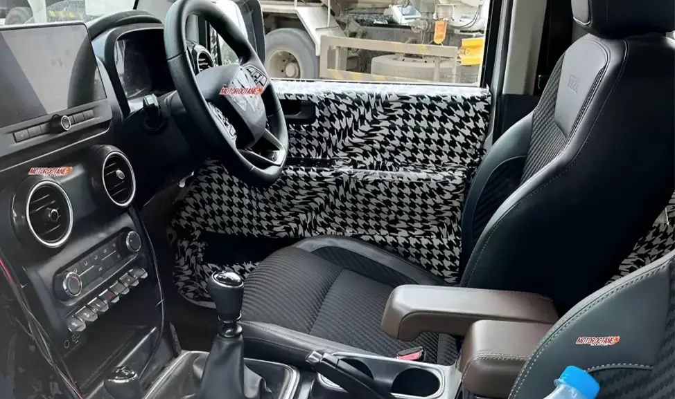 thar interior