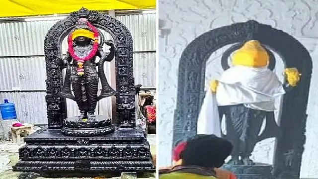 ram lalla murti photo