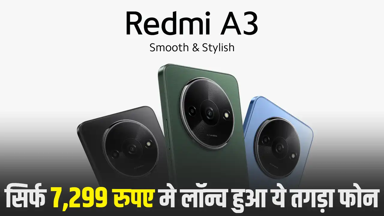 redmi a3 1