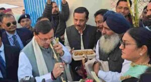 गन्ना समर्थन मूल्य बढ़ाने पर किसानों ने मुख्यमंत्री धामी का जताया आभार, राज्य सरकार ने गन्ना मूल्य में की ₹30 प्रति क्विंटल की ऐतिहासिक बढ़ोतरी