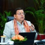 मुख्यमंत्री ने विभिन्न विकास योजनाओं के लिये प्रदान की 37.23 करोड़ की वित्तीय स्वीकृति