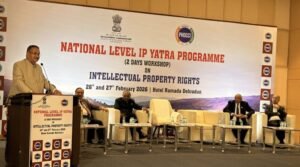 पीएचडी चैम्बर ऑफ़ कॉमर्स एंड इंडस्ट्रीज द्वारा देहरादून में राष्ट्रीय आईपी यात्रा कार्यक्रम का शुभारंभ