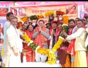 पुष्कर सिंह धामी शुक्रवार को जनपद रुद्रप्रयाग के विकासखंड अगस्त्यमुनि के ग्राम बीरों देवल में आयोजित मां चंडिका महावन्याथ देवरा यात्रा में सम्मिलित हुए। उन्होंने मां चंडिका मंदिर पहुंचकर महायज्ञ में भाग लिया तथा वैदिक मंत्रोच्चारण के बीच पूर्ण विधि-विधान से पूजा-अर्चना कर मां चंडिका का आशीर्वाद प्राप्त कर प्रदेश की खुशहाली की भी कामना की।