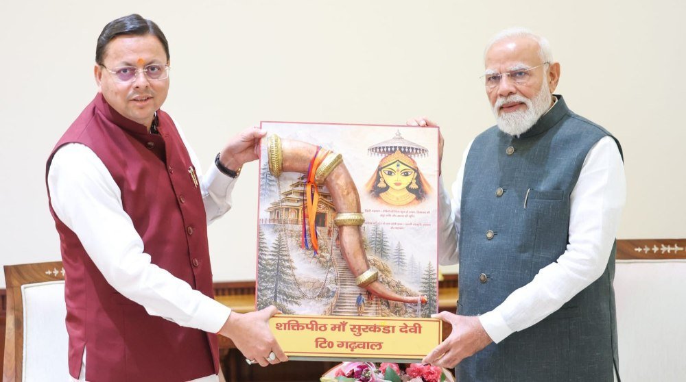 धामी सरकार की बड़ी उपलब्धि: ऋषिकेश बाईपास 4-लेन के लिए ₹1105 करोड़ की मंजूरी, मुख्यमंत्री पुष्कर सिंह धामी के प्रयास लाए रंग