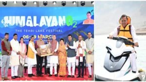 नौ मार्च तक चलने वाले ‘टिहरी लेक फेस्टिवल’ की भव्य शुरूआत, टिहरी झील बनेगी विश्व में पर्यटन-खेल का प्रमुख केंद्रः सीएम