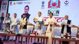 उत्तराखंड को मिली बड़ी सौगात: भूस्खलन प्रभावित स्थलों के सुधार हेतु ₹461 करोड़ स्वीकृत, मुख्यमंत्री पुष्कर सिंह धामी ने केंद्र सरकार का जताया आभार