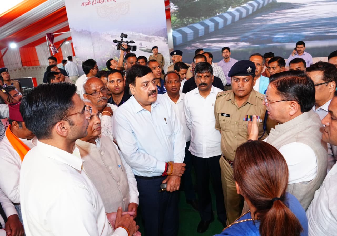 मुख्यमंत्री पुष्कर सिंह धामी ने 14 अप्रैल 2026 को देहरादून में प्रस्तावित प्रधानमंत्री नरेन्द्र मोदी के कार्यक्रम के मद्देनज़र गढ़ी कैंट स्थित जसवंत ग्राउंड पहुंचकर तैयारियों का निरीक्षण किया। इस दौरान उन्होंने मौके पर व्यवस्थाओं की स्थिति का गहन अवलोकन करते हुए संबंधित अधिकारियों को आवश्यक निर्देश प्रदान किए।