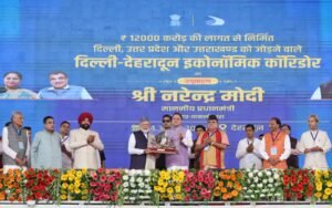 अब रफ्ता-रफ्ता नहीं, पूरी रफ्तार के साथ आगे बढ़ रहा है भारत : मुख्यमंत्री