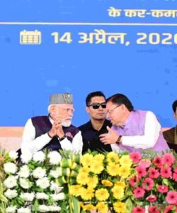 एक्सप्रेस-वे के उद्घाटन कार्यक्रम में प्रधानमंत्री मोदी का जबरदस्त लोकल कनेक्ट, पहाड़ी बोली-भाषा के शब्दों को दी अपने भाषण में जगह, मां डाट काली से लेकर पंच बदरी-केदार तक का जिक्र