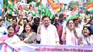 नारी सम्मान पर कांग्रेस घिरी, कांग्रेस के विरोध में देहरादून में महिलाओं की विशाल रैली; मुख्यमंत्री धामी का महिला आरक्षण मुद्दे पर राहुल गांधी पर तीखा हमला