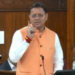 देहरादून विधानसभा में सीएम धामी का सियासी दांव, कांग्रेस घिरी