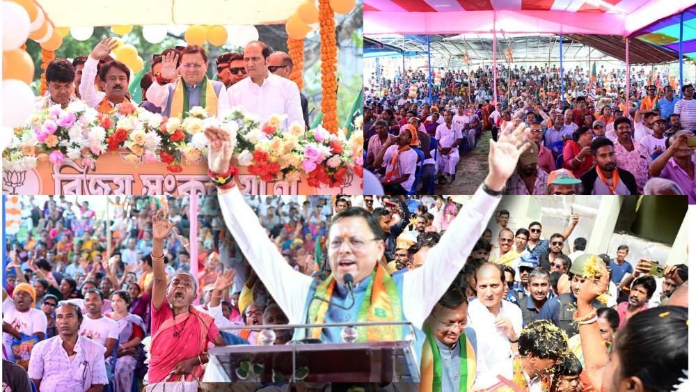 बंगाल के चुनावी रण में उत्तराखंड के ‘धाकड़’ धामी, बनगांव में धुरंधर धामी का दमदार रोड शो, उमड़ा जनसैलाब