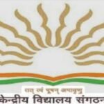 मुख्यमंत्र पुष्कर सिंह धामी ने जनपद टिहरी गढ़वाल के मदननेगी में केन्द्रीय विद्यालय की स्थापना को मंजूरी प्रदान किए जाने पर केंद्र सरकार का आभार व्यक्त किया है। केंद्रीय विद्यालय संगठन द्वारा मदन नेगी, टिहरी गढ़वाल में नए केन्द्रीय विद्यालय की स्थापना को मंजूरी प्रदान की है। यह विद्यालय सिविल सेक्टर के अंतर्गत शैक्षणिक सत्र 2026-27 से ही प्रारंभ किया जाएगा।