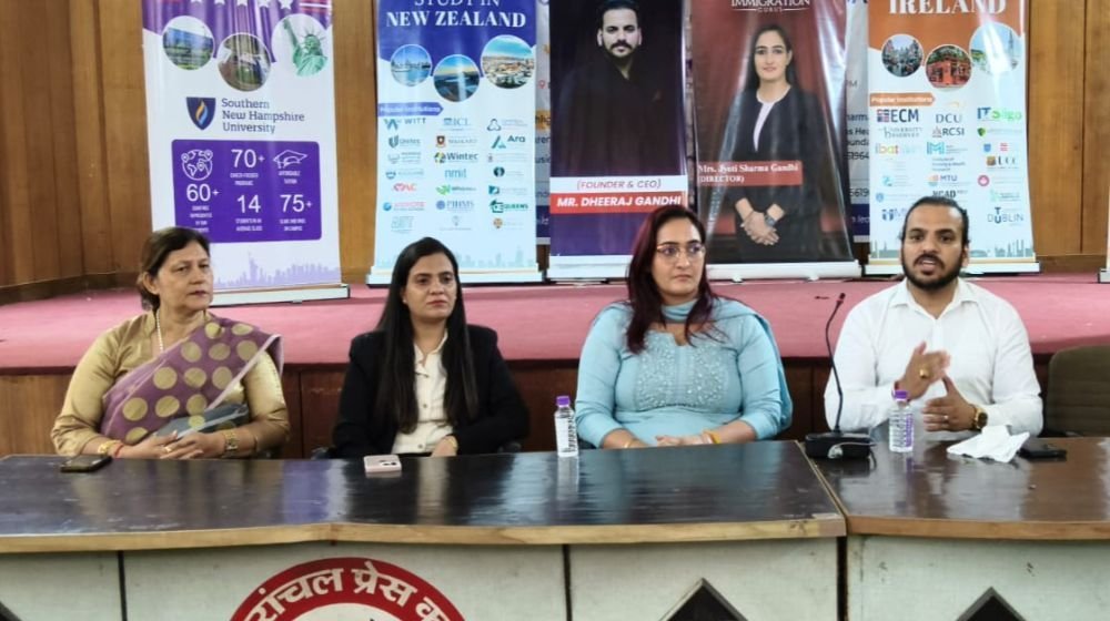 विदेशी शिक्षा का भरोसेमंद ब्रांड बना TIG, विदेश भेजे 12 हजार से ज्यादा छात्र, हर छात्र को मिल रही सही दिशा