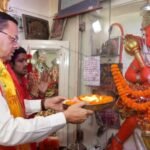 शक्ति, भक्ति, साहस और सेवा के प्रतीक हैं भगवान हनुमान – मुख्यमंत्री