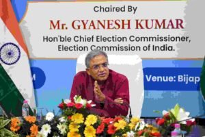 मुख्य निर्वाचन आयुक्त ने ली आगामी SIR को लेकर समीक्षा बैठक, प्रदेश के मतदाताओं से SIR में BLO से सहयोग करने की अपील
