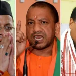 हिंदुत्व की सबसे मजबूत आवाज़ों पर विदेशी मंच से हमला; सीएम धामी, योगी और हिमंता को अमेरिका में निशाना बनाने की कोशिश