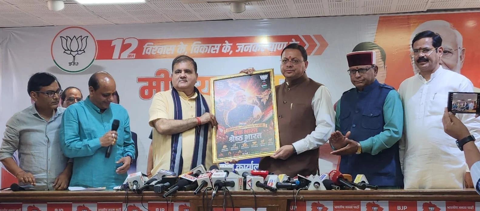 देश की प्रगति और विकास के लिए समर्पित रहा पीएम मोदी का 12 वर्ष का कार्यकाल: सीएम धामी