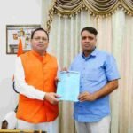 शिक्षक नेता माजिला ने मुख्यमंत्री धामी से की मुलाकात, शिक्षकों की कई मांगों पर हुई बातचीत