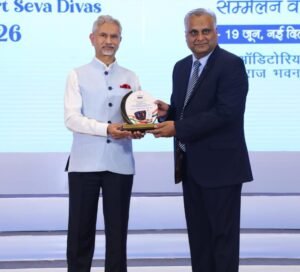 पासपोर्ट सत्यापन में उत्कृष्ट प्रदर्शन पर उत्तराखण्ड पुलिस को राष्ट्रीय सम्मान