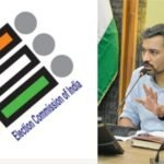 मतदाता सूची में नाम सत्यापन एवं संशोधन के लिए 14 जुलाई से 13 अगस्त तक चलेगा विशेष अभियान