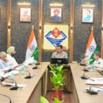 मतदाता सूची का ड्राफ्ट रोल प्रकाशन के बाद सार्वजनिक, 13 अगस्त तक किए जा सकेंगे दावे-आपत्तियां; जिलाधिकारी ने राजनीतिक दलों को उपलब्ध कराया ड्राफ्ट रोल, त्रुटियों पर तत्काल सुझाव देने की अपील