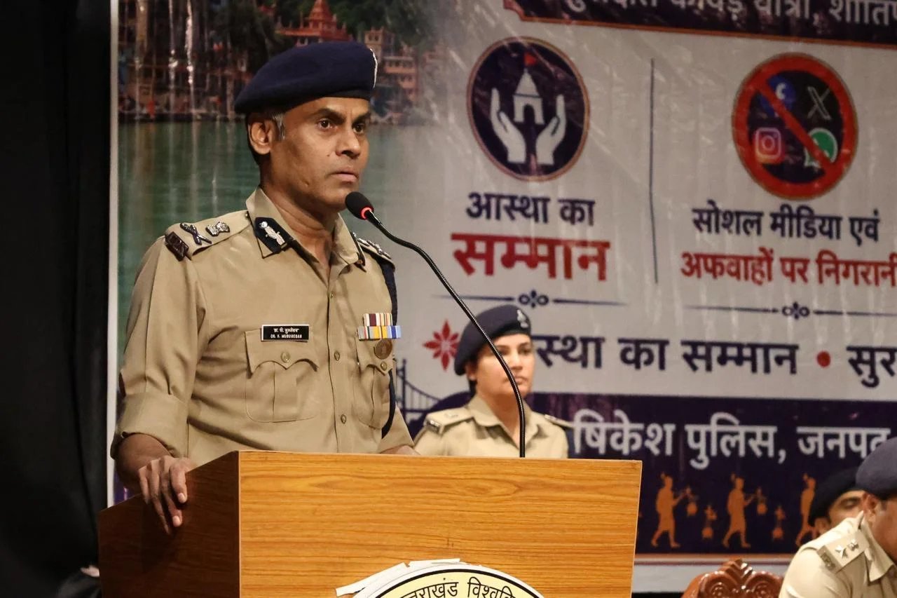 आगामी कावंड मेला -2026″ के दृष्टिगत अपर पुलिस महानिदेशक अपराध एवं कानून व्यवस्था उत्तराखंड द्वारा जनपद देहरादून, टिहरी व पौडी में कांवड मेले में नियुक्त पुलिस बल को किया ब्रीफ