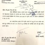 शिक्षका की मौत की होगी CD – CID की जांच, विधायक कंडारी की मांग पर सीएम धामी ने दी संस्तुति