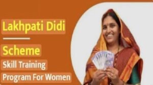 उत्तराखण्ड में लखपति दीदी का आंकड़ा 3 लाख पार
