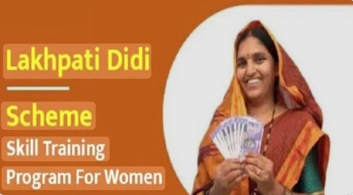 उत्तराखण्ड में लखपति दीदी का आंकड़ा 3 लाख पार