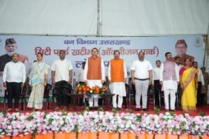 खटीमा में नगर वन ऑक्सीजन पार्क का मुख्यमंत्री ने किया लोकार्पण